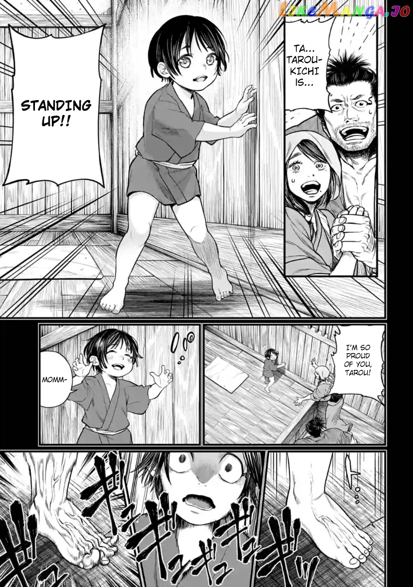 Record Of Ragnarok, Chapter 33 image 05